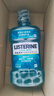 李施德林 (Listerine) 漱口水冰蓝劲爽口味250mL清新口气深层清洁减少细菌 实拍图