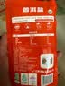 白象牌普洱盐【无碘】原生岩盐250g*3高原生态盐家用调味无抗结剂 实拍图