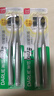 好来（DARLIE）原黑人牙刷 炭丝旋洁软毛小刷头牙刷炭纤牙渍净白深入清洁家 碳丝旋洁 2支 /颜色款式随机 实拍图