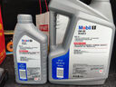美孚（Mobil）极光银美孚 先进全合成汽机油5W-30SP级 1L 汽车保养新老包装发货 实拍图