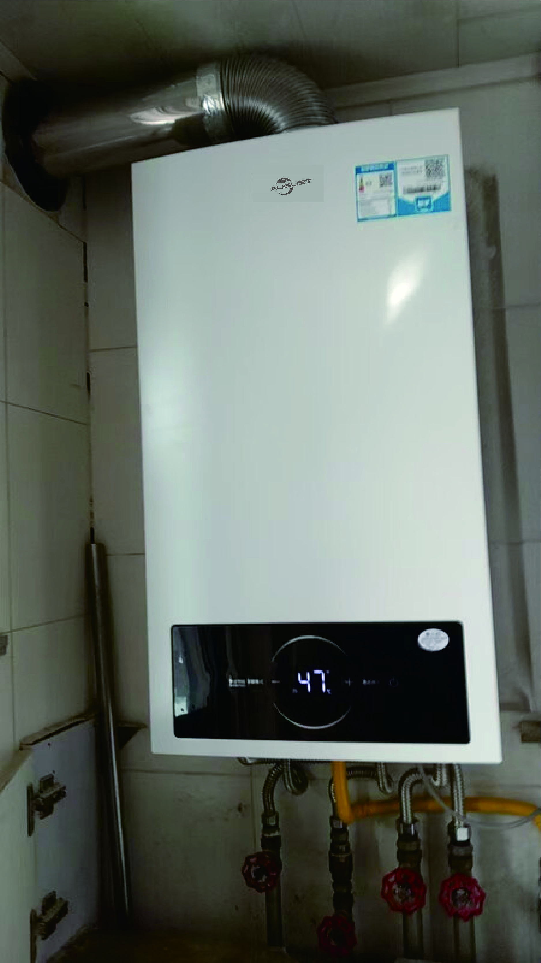 AUGUST燃气壁挂炉天然气采暖炉家用燃气热水器地暖暖气片采暖热水炉恒温平衡式供暖洗浴两用 24KW 121-180_ 实拍图