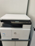 惠普（HP）a3打印机m437n/439/nda a3/a4黑白激光大型办公 试卷工地商用网络 打印复印扫描一体机 麒麟/统信 M437n(22页+有线+平板扫描)咨询送无线 实拍图