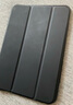 毕亚兹适用2024/2021款iPad Mini7/6保护套 苹果平板电脑8.3英寸保护壳 磁吸双面夹带智能休眠PB300-黑 实拍图