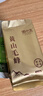 徽小生茶叶自己喝绿茶2025新茶明前黄山毛峰200g罐装 自饮待客茶叶 实拍图