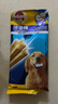宝路洁齿棒磨牙棒 狗零食大型犬成犬125g*12包狗狗金毛拉布拉多萨摩耶 实拍图