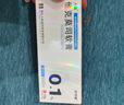[人福] 他克莫司软膏0.1%*10g/盒 实拍图