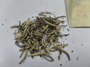 匠界茶叶白茶特级白毫银针云南古树嫩芽花果香茶叶品鉴装20g中秋送礼 实拍图