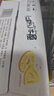 汉斯啤酒（HANS）汉斯小木屋菠萝啤330ml*12听 整箱无酒精饮料无醇啤酒 实拍图