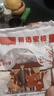 静益乐源广西吊柿饼 柿饼干 新鲜农家自制吊干柿饼 2000g独立包装 实拍图