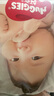 好奇（Huggies）铂金装纸尿裤M144片(6-11kg)中号婴儿尿不湿小桃裤裸感超薄透气 实拍图