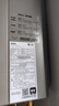 海尔（Haier）AI一级节能零冷水燃气热水器家用变频恒温智能防冻ECO智慧循环速热低压启动双增压天然气热水器 16L 智控净水+变频恒温双增压AI一级节能零冷水 实拍图