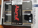 金士顿（Kingston）FURY 32GB(16G×2)套装 DDR4 3200 台式机内存条 Beast野兽系列 RGB灯条 骇客神条 实拍图