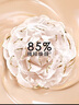 娇兰（Guerlain）金钻修颜粉底液0C(光泽透亮)35ml防晒遮瑕化妆品生日礼物送女友 实拍图