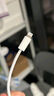 品胜苹果数据线iphone充电线快充 适用iPhone14ProMax/13/12/XR/11/8手机ipad平板USB充电器线车载编织 实拍图
