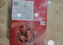 老诚一锅筋头巴脑火锅牛肉筋加热即食原汤炖肉微辣2.4斤*2节日礼盒 实拍图