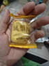 享食兔凤梨酥铁盒凤梨酥福建厦门特产早餐台湾风味休闲零食品糕点心476g 实拍图