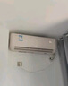 格力（GREE）云恬/云海 制热防冷风净菌自洁 一级能效变频冷暖挂机空调智能WIFI远程控制自清家电 1.5匹 【云海】一级能效 暖阳白色 实拍图
