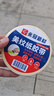 永冠美纹胶带 美纹纸胶带弱粘性 装修遮蔽带 无痕纸 漆工保护工具 封口胶封箱 美术分色纸 30mm*50y  实拍图