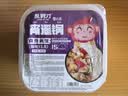 乱劈才（LUANPICAI） 乱劈才自热方便自加热米饭煲仔饭自热米饭速食方便米饭 咖喱鸡味260g 实拍图