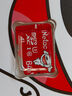 朗科（Netac）16GB TF（MicroSD）存储卡 A1 U1 V10 4K 高度耐用行车记录仪&监控摄像头内存卡 读速98MB/s 实拍图