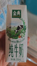 伊利金典纯牛奶整箱 250ml*16盒 3.6g乳蛋白 礼盒装 实拍图