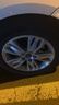 玛吉斯（MAXXIS）轮胎/汽车轮胎 205/60R16 92V EC1适配轩逸/福克斯 实拍图