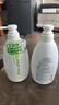 惠润（SUPER MiLD）绿野600ml+鲜花洗发露600ml蓬松清爽无硅油男女洗发水京东自营 实拍图