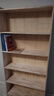 耐赛尔 实木书架落地多层置物架窄缝墙角储物架家用客厅小型书柜 【层高30-加厚15板材】六层83CM 实拍图