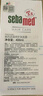 施巴（sebamed）去屑控油洗发水套装去屑400ml+控油400ml无硅油洗发露男女士清洁 实拍图
