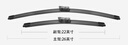湃速适配17-25款大众途观L雨刮器原厂原装汽车无骨雨刷胶条静音26/22 实拍图