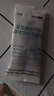 江中益生菌冻干粉800亿CFU/袋2g*4条 成人肠胃肠道益生元调理活性菌 实拍图