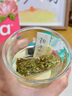 乐品乐茶LeTea袋泡茶冷泡茶果茶茉莉花茶原叶茶包0糖0脂饮料茶叶饮品送礼 【赠雨林冰变杯】15种口味共30包 实拍图