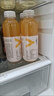 农夫山泉 力量帝维他命水 柑橘风味 功能饮料 250ml*12瓶 量贩装 实拍图