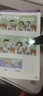 小霸王 英语点读机小学初中高中通用幼儿童绘本书阅读翻译词典扫读笔学习机点读笔 新款B600【离线翻译+多国互译+名师视频】 实拍图