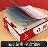 天章 （TANGO）【缺页十倍赔】天章风三联二等分撕边针式电脑打印纸 工资清单医院送货单800页241-3-1/2S(白红黄) 实拍图