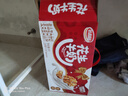 达利园 花生牛奶早餐奶植物复合蛋白饮料整箱中秋礼盒送朋友 核桃味250ml*24盒 实拍图