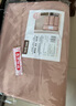 百草园整理袋衣服棉被子收纳袋 大号3枚装 珊瑚粉 加厚被褥整理袋 实拍图