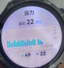 vivoWATCH GT 蓝牙版 晨霜白软胶智能手表 蓝河操作系统AI 体验超长续航 健康监测 实拍图