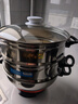 多星山东多星锅电热锅电炒锅电蒸锅多功能电锅304不锈钢多星电煮锅家用电火锅养生锅多用途锅 多星锅31cm（带2蒸格）5L 实拍图