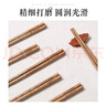 双枪百年龄鸡翅木筷子家用高档新款防霉防滑木质长筷子10双装 实拍图