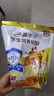 伊利高个子营养高钙高锌高铁学生奶粉 奶粉儿童6-14岁 牛磺酸 400g 实拍图