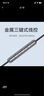 小米（MI）Xiaomi双磁超动态单元耳机 3.5mm 手机电脑通用 适用小米华为荣耀手机 实拍图