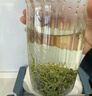 乐品乐茶绿茶特级明前头采毛尖2025新茶春茶260g高端茶叶礼盒送人中秋节礼 实拍图
