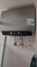 美的（Midea）60升玲珑超薄双胆扁桶电热水器3300W家用一级能效镁棒免换速热F6033-UD5(HE)以旧换新国家补贴 实拍图