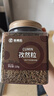 农相忘香辛料孜然粒220g罐装烧烤腌肉烤肉烤串调料撒料调味料商用家用 实拍图