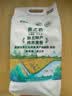 荞之坊荞麦面粉2.5kg定边红花荞麦面粉低脂杂粮粉陕西陕北特产京东包邮 2.5kg 实拍图