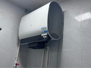 海尔（Haier）国家补贴20%双胆扁桶电热水器60升 BK3PRO 小魔盒鲜活水 净肤洗AI智慧 3300W速热免清洗镁棒免更换 实拍图