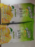 雀巢Nestle 果维C橙c菓珍速溶果珍粉固体饮料固体果味饮料餐饮装果汁粉840g/袋 橙汁C*2袋 实拍图