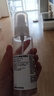 无印良品（MUJI）PETG分装瓶 分装瓶 便携旅行装 透明 喷雾式 100ml 实拍图