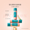 贝德美青少年毛孔净化控油水保湿舒缓细腻毛孔油敏肌适用修护110ml 实拍图